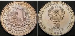 50 Metical Mosambik (1975 - )  