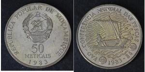 50 Metical 莫桑比克 (1975 - )  