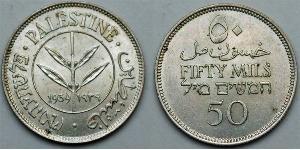 50 Mill Palestine  