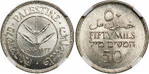 50 Mill Palästina  