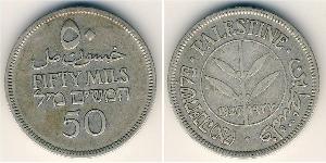 50 Mill Palästina  