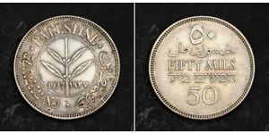 50 Mill Palästina  