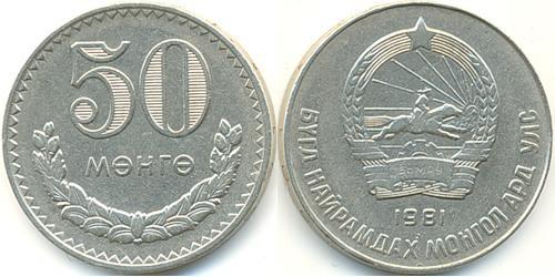 50 Mongo Mongolie (1921 - ) Cuivre/Nickel 