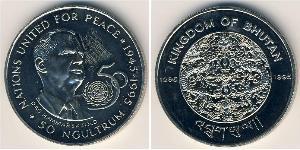 50 Ngultrum Bután Níquel/Cobre 