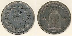 50 Ore Svezia Argento Oscar II di Svezia (1829-1907)