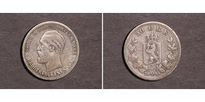 50 Ore United Kingdoms of Sweden and Norway (1814-1905) Argento Oscar II di Svezia (1829-1907)