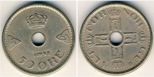 50 Ore Norway Copper/Nickel 