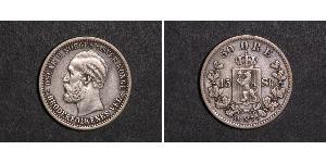 50 Ore United Kingdoms of Sweden and Norway (1814-1905) Silber Oskar II. (Schweden) (1829-1907)