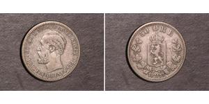 50 Ore United Kingdoms of Sweden and Norway (1814-1905) Silber Oskar II. (Schweden) (1829-1907)