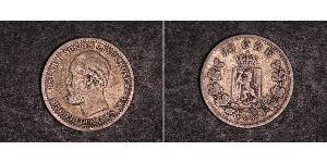 50 Ore United Kingdoms of Sweden and Norway (1814-1905) Silber Oskar II. (Schweden) (1829-1907)