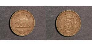 50 Ore Greenland (1721 - )  