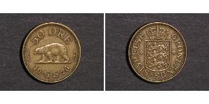 50 Ore Grönland  
