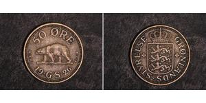 50 Ore 格陵兰 (1721 - )  