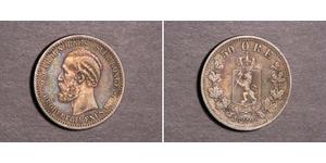 50 Ore 瑞典－挪威联盟 (1814 - 1905) 銀 奧斯卡二世 (1829-1907)