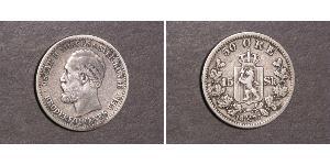 50 Ore 瑞典－挪威联盟 (1814 - 1905) 銀 奧斯卡二世 (1829-1907)