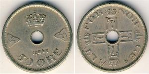 50 Ore 挪威 銅/镍 
