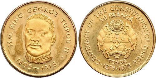 50 Paanga 東加 金 喬治·圖普二世 (1874 - 1918)