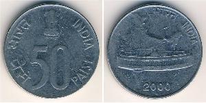 50 Paisa India (1950 - ) Acero 