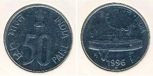 50 Paisa India (1950 - ) Acero 