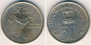 50 Paisa India (1950 - ) Níquel/Cobre 