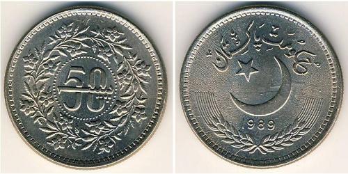 50 Paisa Pakistán (1947 - ) Níquel/Cobre 