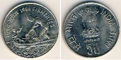 50 Paisa India (1950 - ) Rame/Nichel 