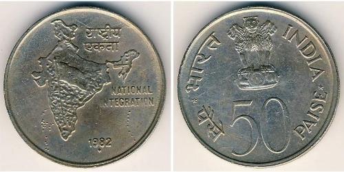 50 Paisa India (1950 - ) Rame/Nichel 