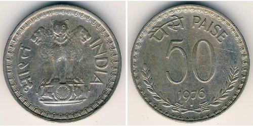50 Paisa India (1950 - ) Rame/Nichel 