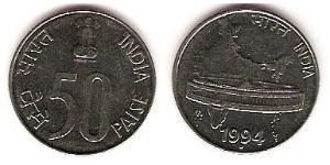 50 Paisa Indien (1950 - ) Stahl 