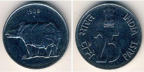 50 Paisa Inde (1950 - )  