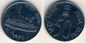 50 Paisa 印度  