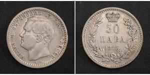 50 Para Serbia Argento Milan Obrenović IV di Serbia