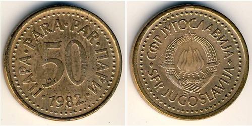 50 Para Sozialistische Föderative Republik Jugoslawien (1943 -1992) Bronze 