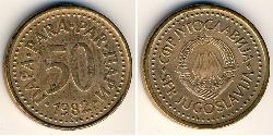 50 Para Repubblica Socialista Federale di Jugoslavia (1943 -1992) Bronzo 