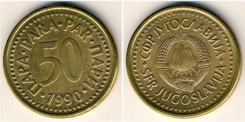 50 Para Sozialistische Föderative Republik Jugoslawien (1943 -1992) Kupfer/Zink 