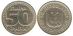 50 Para República Federativa Socialista de Yugoslavia (1943 -1992) Latón 