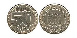 50 Para Sozialistische Föderative Republik Jugoslawien (1943 -1992) Messing 