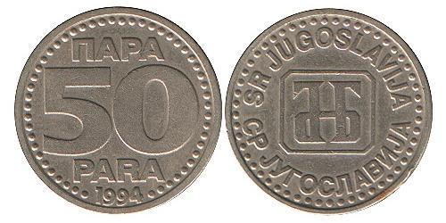 50 Para Sozialistische Föderative Republik Jugoslawien (1943 -1992) Messing 