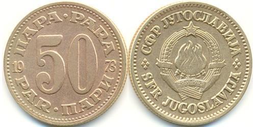 50 Para Sozialistische Föderative Republik Jugoslawien (1943 -1992) Messing 
