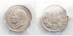 50 Para República Federativa Socialista de Yugoslavia (1943 -1992) Níquel/Bronce 