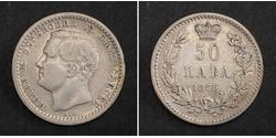 50 Para Serbia Silver Milan I of Serbia
