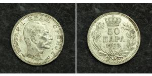 50 Para Serbia Silver 
