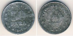 50 Para República Federativa Socialista de Yugoslavia (1943 -1992) Zinc 