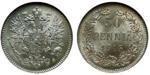 50 Penny Empire russe (1720-1917) / Grand-duché de Finlande (1809 - 1917) Argent 