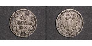 50 Penny Empire russe (1720-1917) / Grand-duché de Finlande (1809 - 1917) Argent 