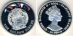 50 Penny Îles Malouines Argent Elizabeth II (1926-2022)