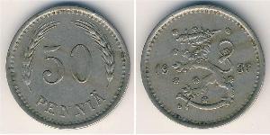 50 Penny Finlande (1917 - ) Cuivre/Nickel 
