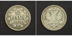 50 Penny Gran Ducado de Finlandia (1809 - 1917) / Imperio ruso (1720-1917) Plata 