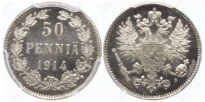 50 Penny Gran Ducado de Finlandia (1809 - 1917) / Imperio ruso (1720-1917) Plata 