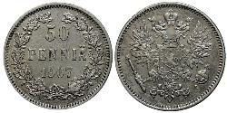 50 Penny Großfürstentum Finnland (1809 - 1917) / Russisches Reich (1720-1917) Silber 